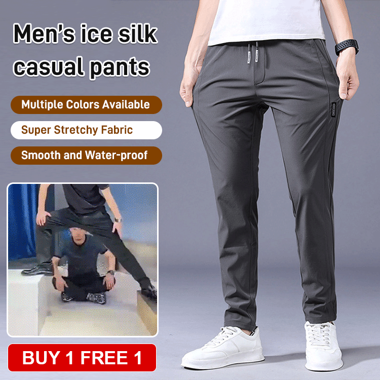 (🔥Last Day Promotion-SAVE 50% OFF)Men’s High Elastic Quick Dry Ice Silk Casual pants-BUY 2 GET 10% OFF & FREE SHIPPING