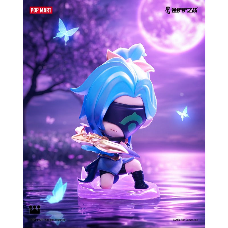 POP MART Fight For the Golden Spatula Chibi Series Figures [1 Blind Box]