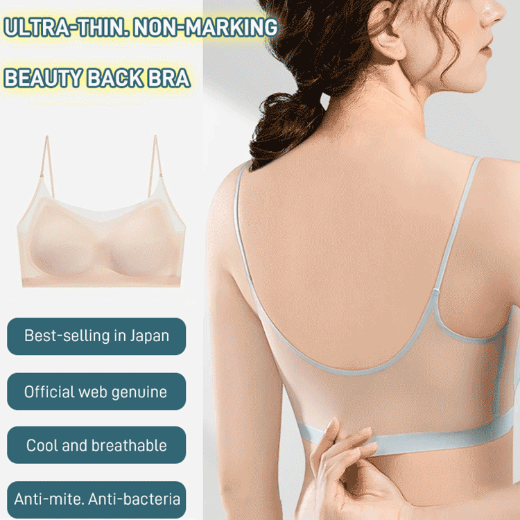 (🔥Last Day Promotion-SAVE 50% OFF)2023 New Upgrated Ultra-Thin Non-Marking Super-Lift Beauty Back Bra-BUY 1 GET 1 FREE