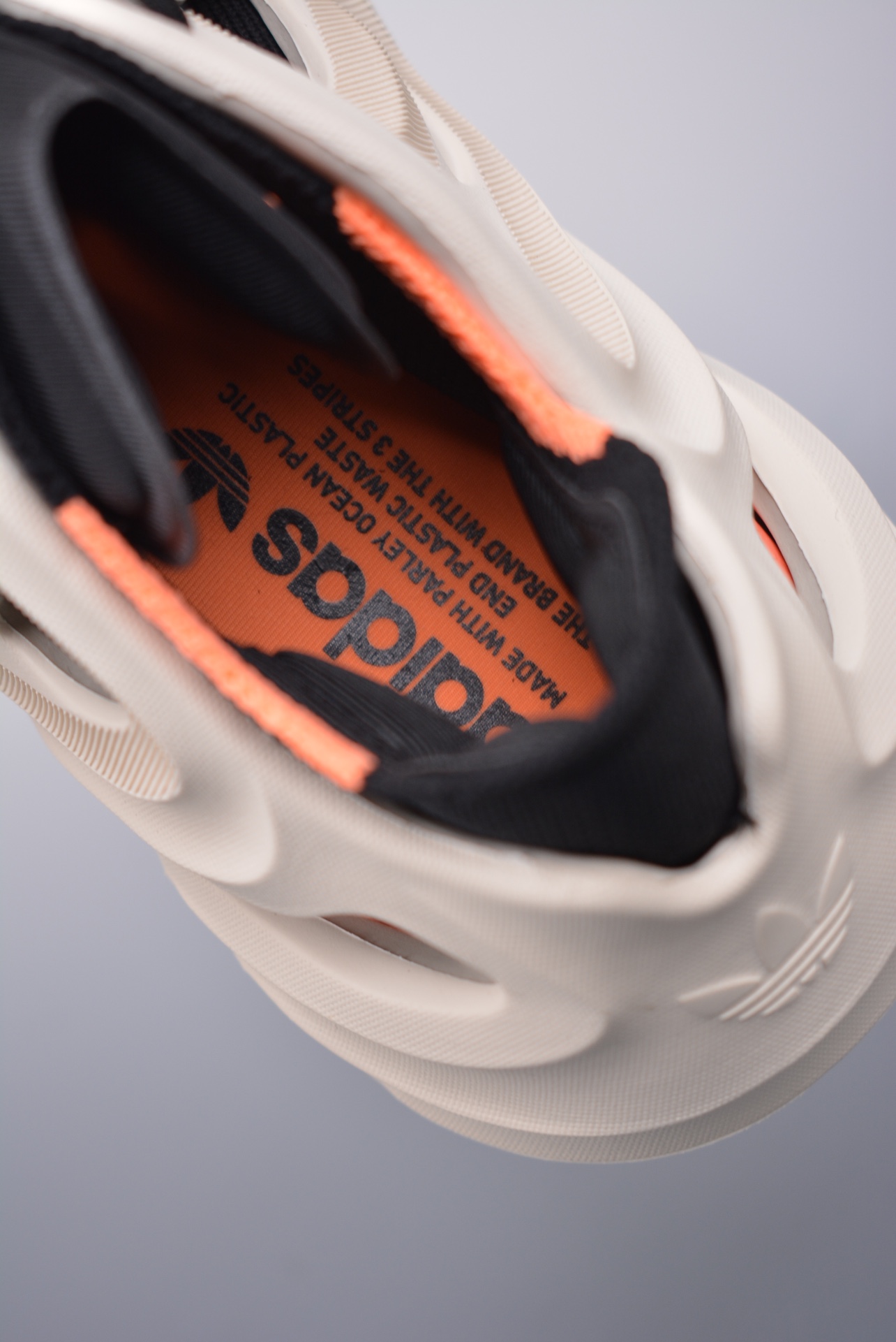 Adidas adiFOM Q Beige Black Orange HP6582