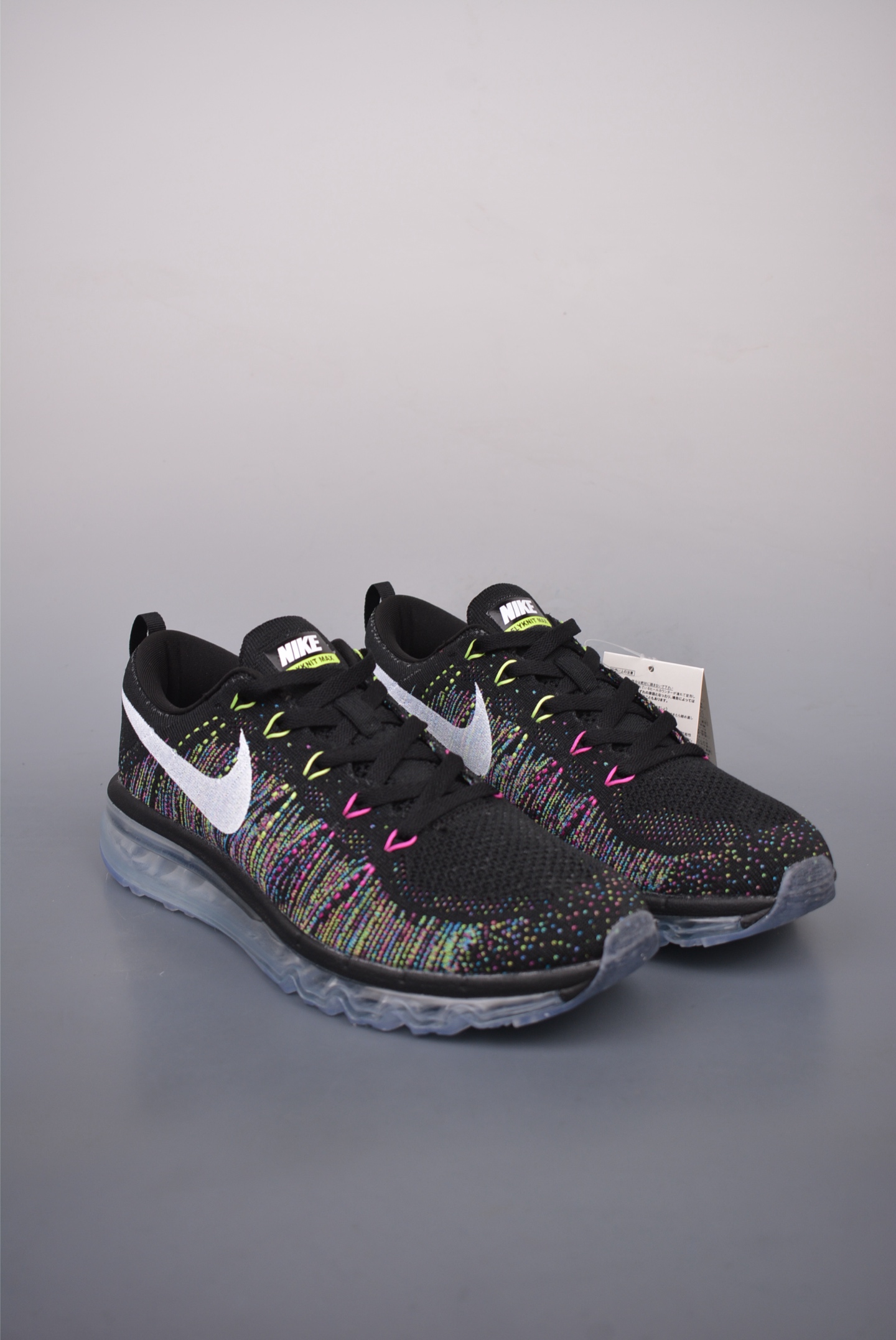 Nike Flyknit Air Max Black Multi-Color 620469-015