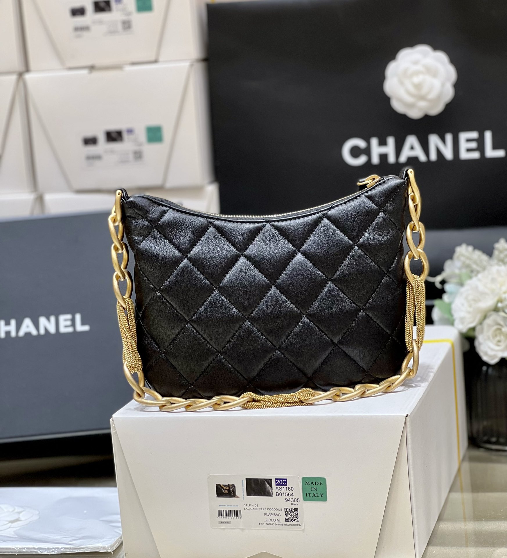 Chanel 23A High-end Handcraft Series Hobo Underarm Bag 4220