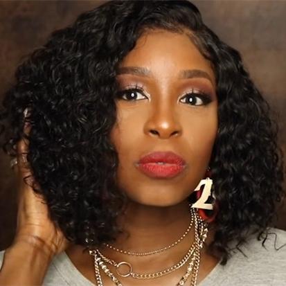 NEW Short Curly Bob Wig | Beginner Friendly