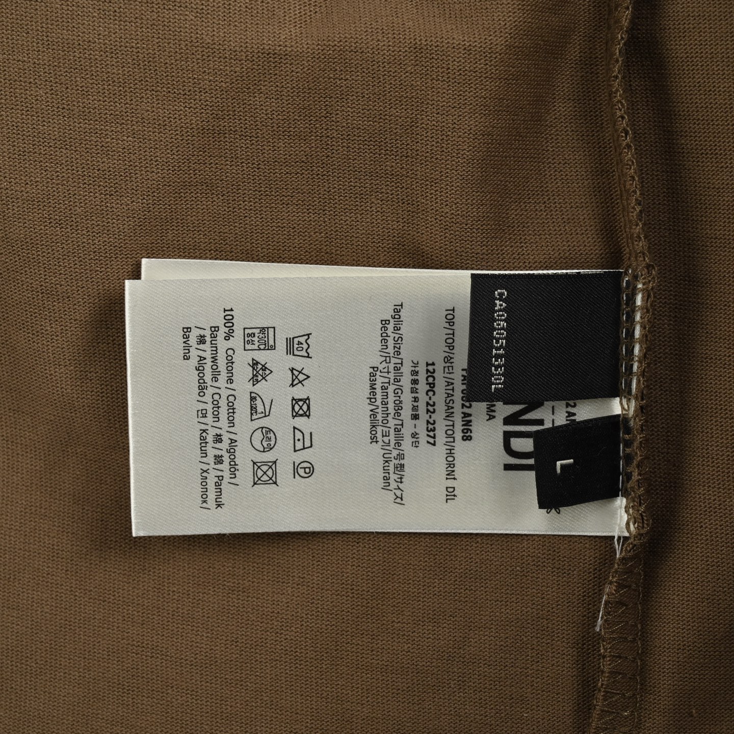 Fendi contrasting FF print short sleeves