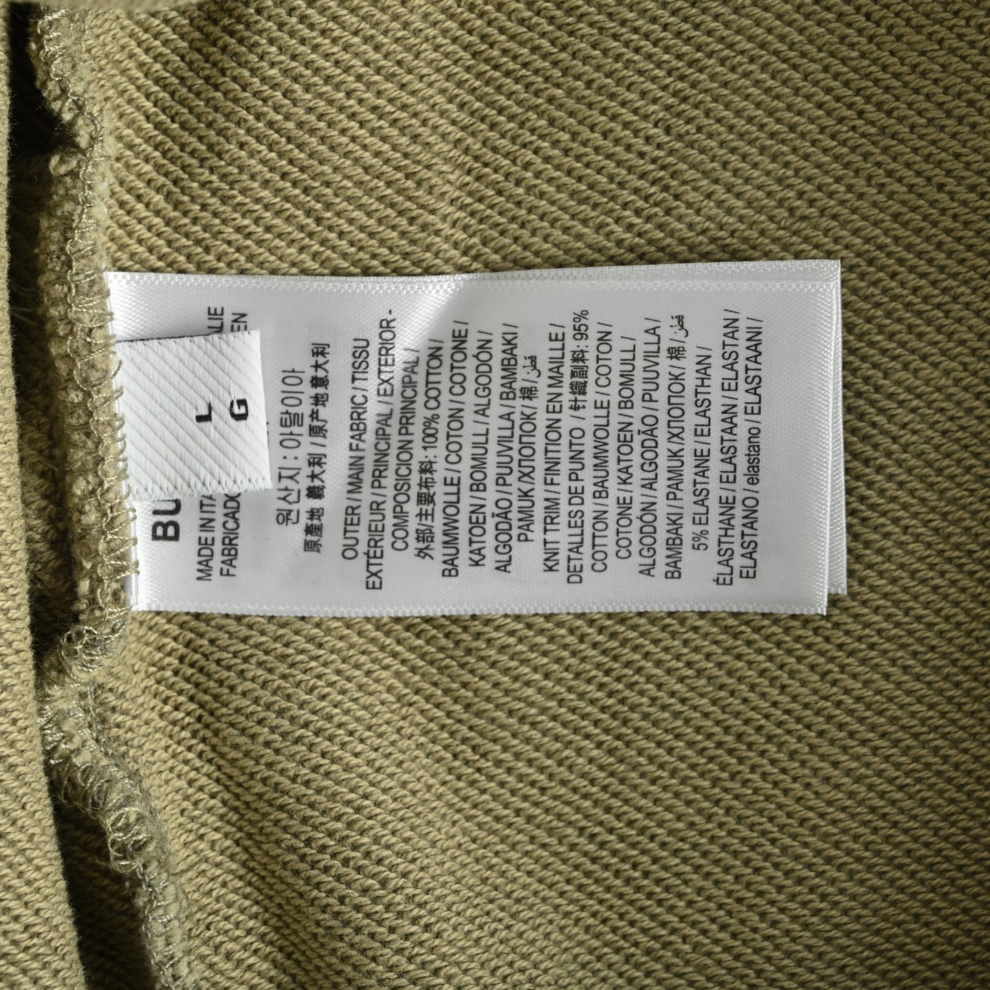 Burberry 25ss Warhorse Terry Check Patch Washed Shorts