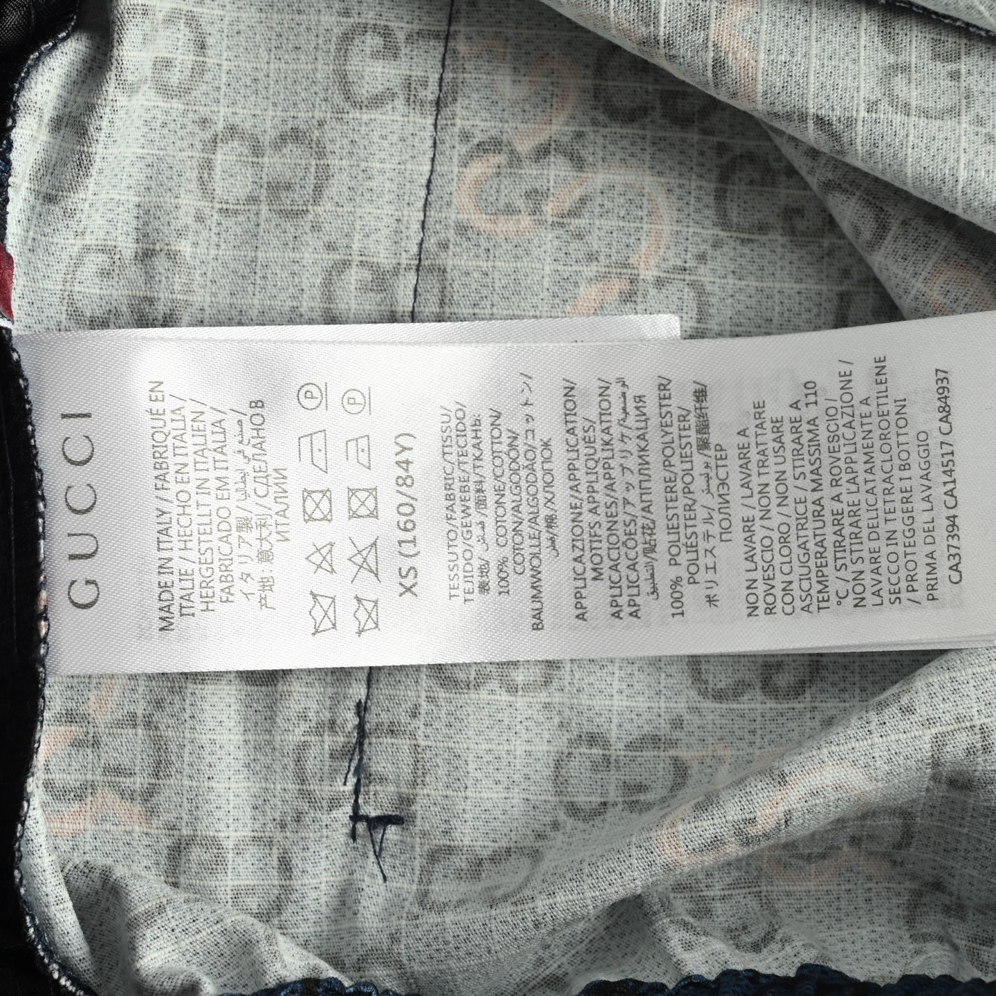 Gucci Year of the Snake Limited Edition Snake Print Shorts