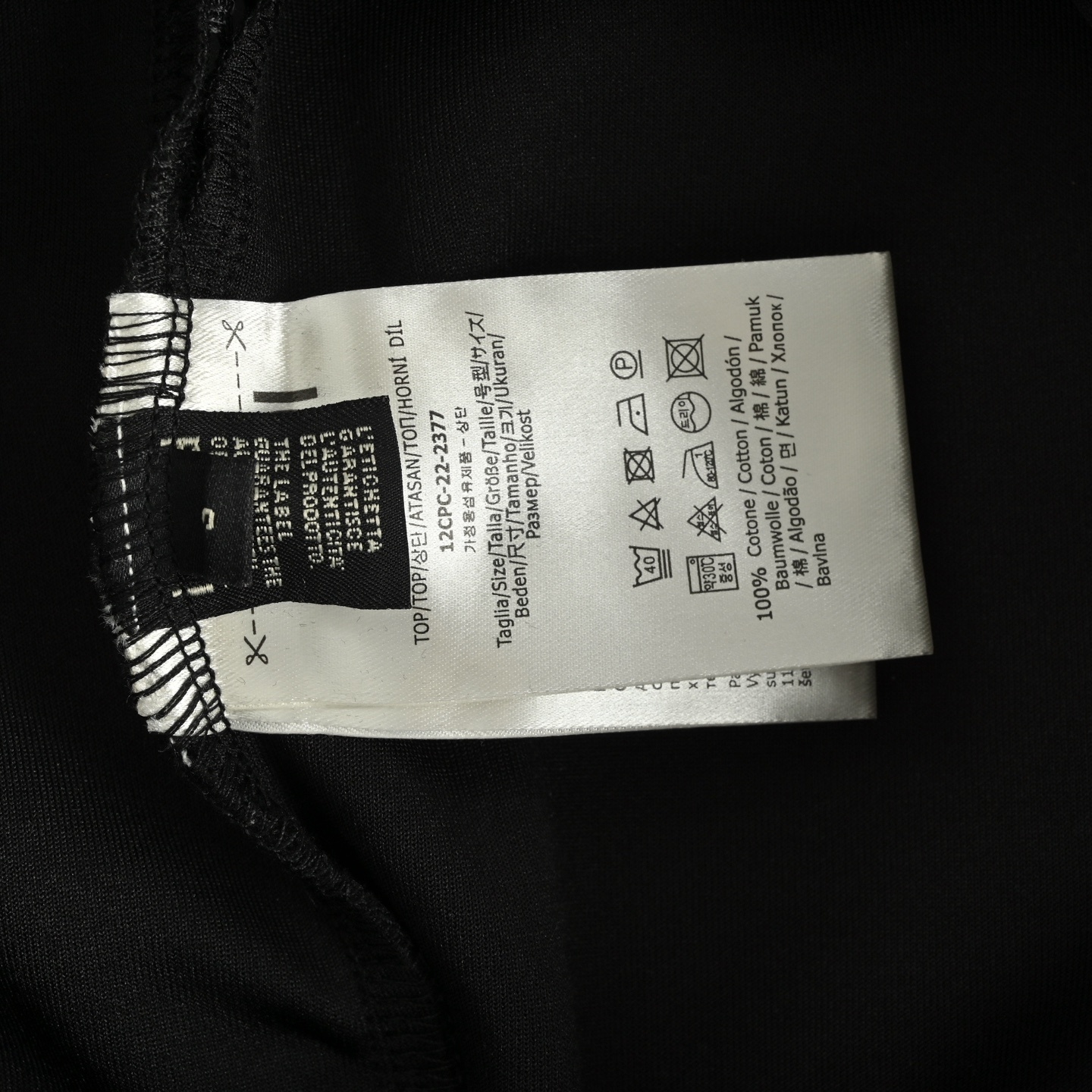 Fendi 25ss gold double F logo embroidered side mesh shorts