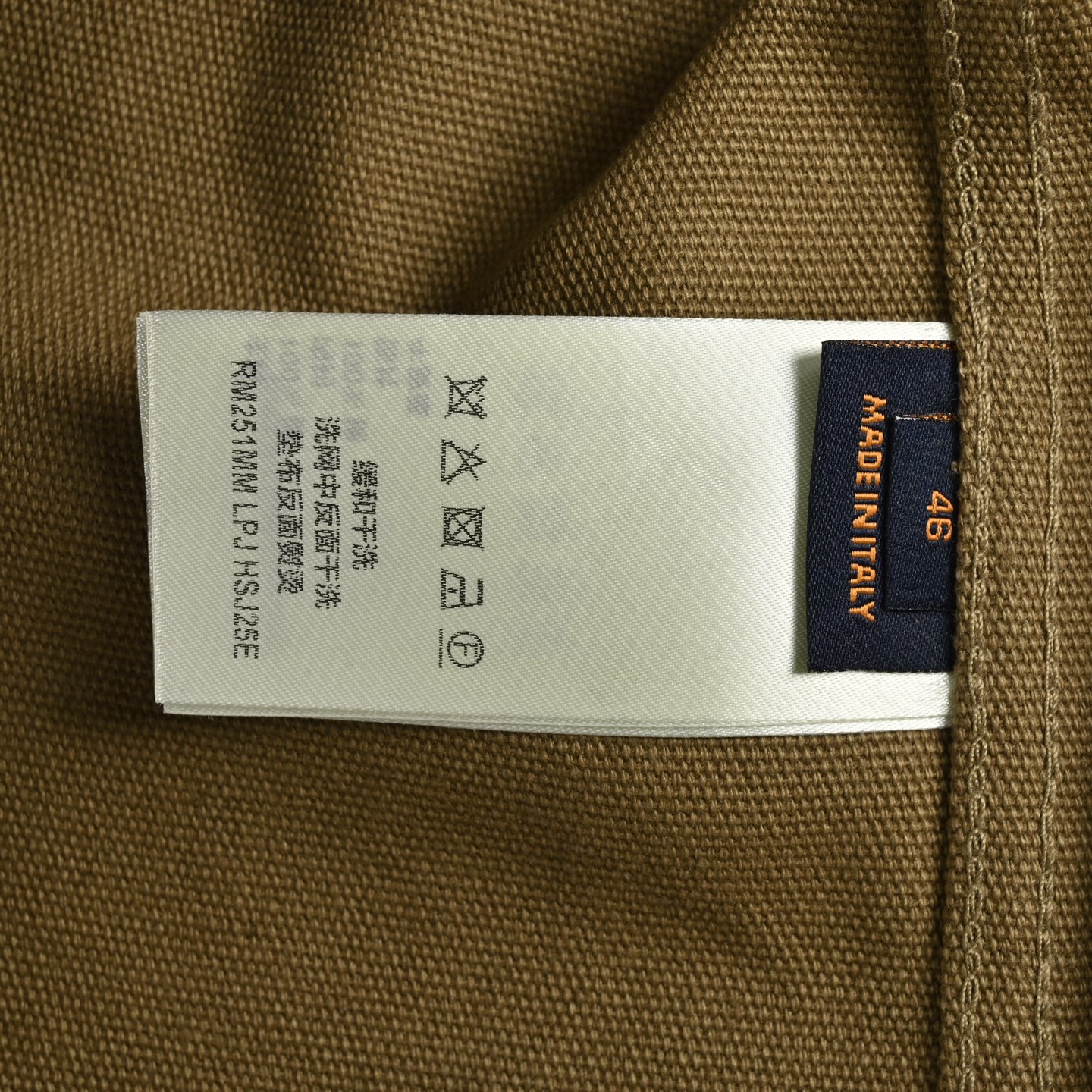 Louis Vuitton 24Fw canvas blazer
