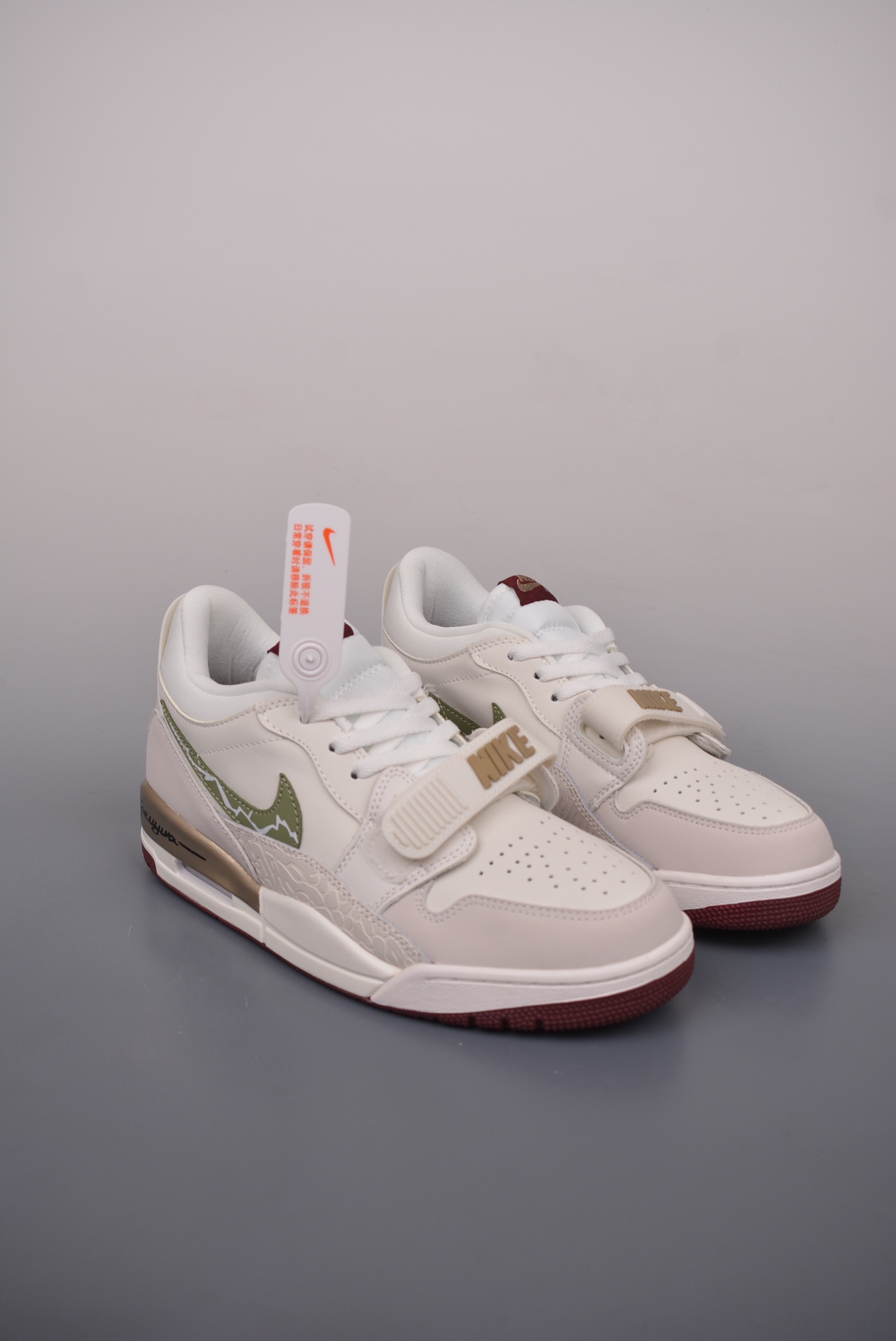 Air Jordan Legacy 312 Low Year of the Dragon beige white gold HF0745-138