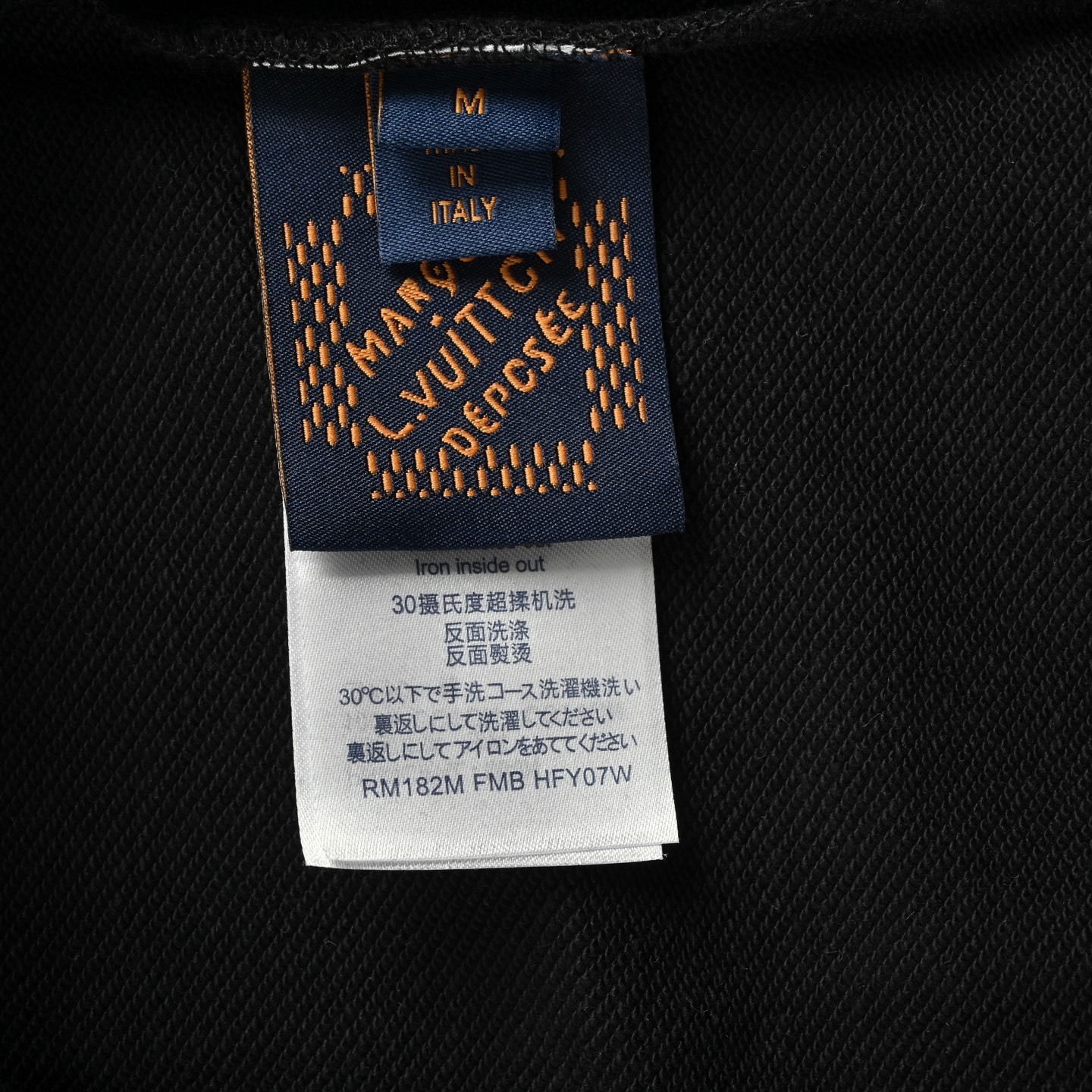 Louis Vuitton 25Fw monogram gradient print crew neck sweatshirt