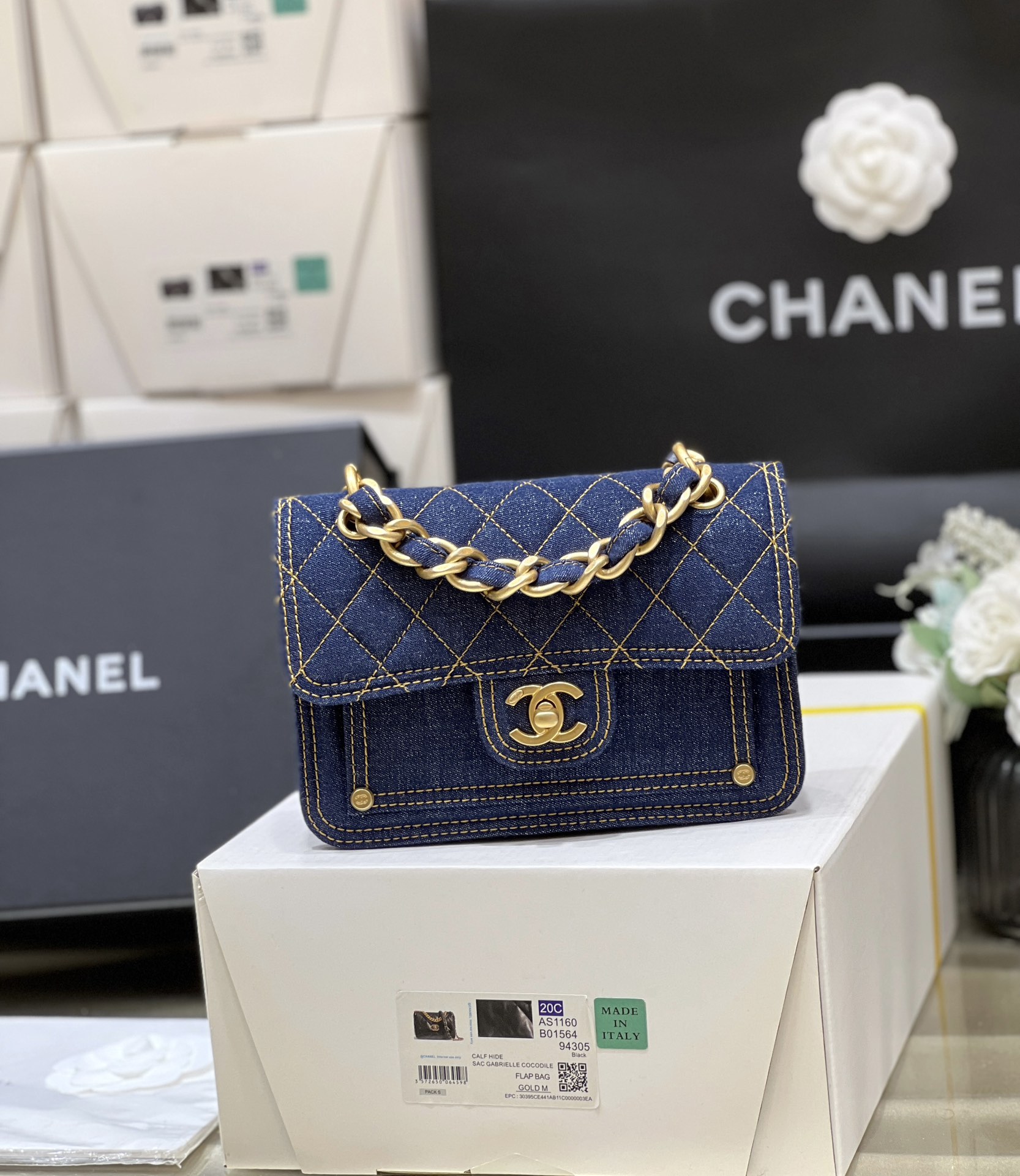 Chanel 23S Spring/Summer Collection Limited Edition Denim Messenger Bag AS4051