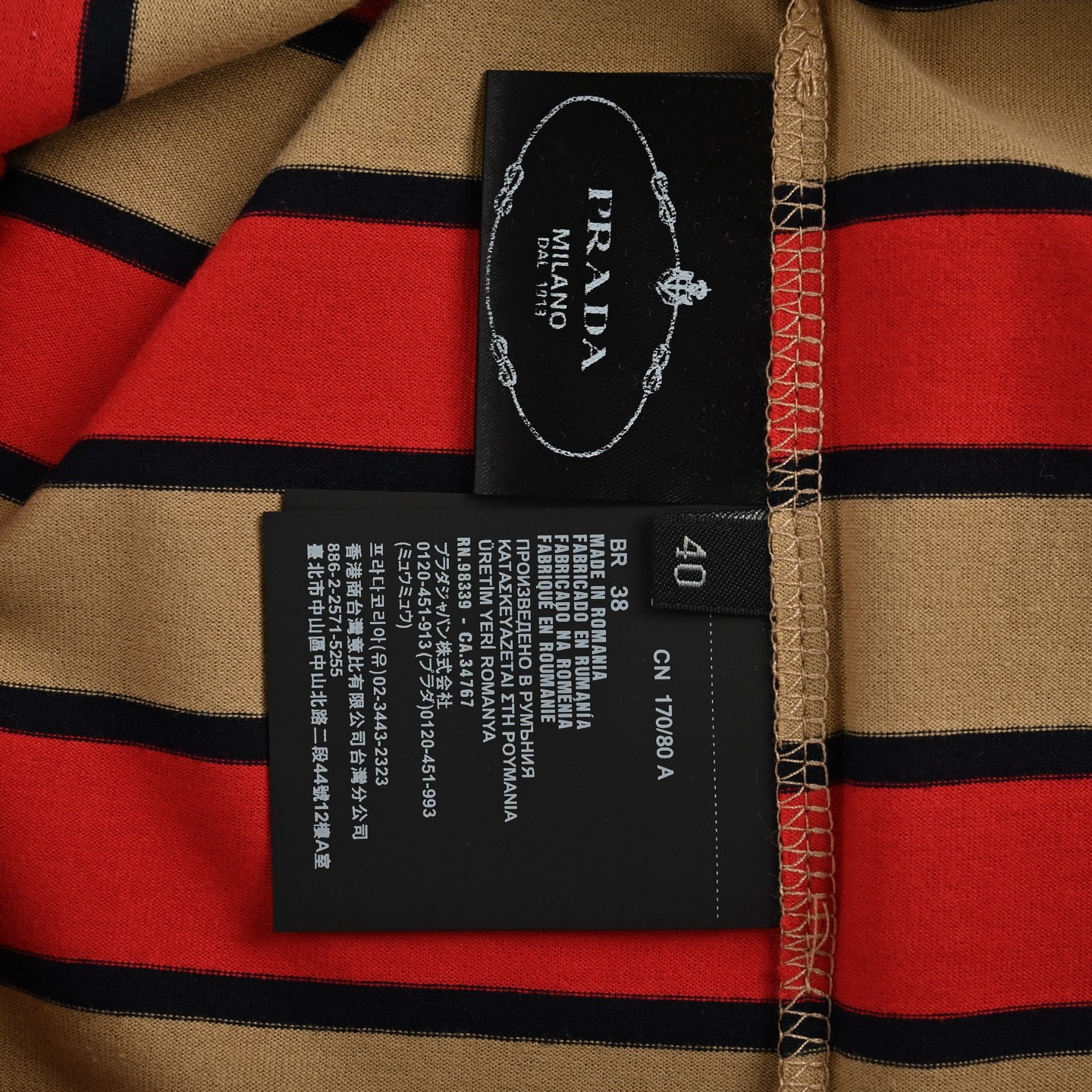 Prada Letter patch embroidered striped contrast short sleeves
