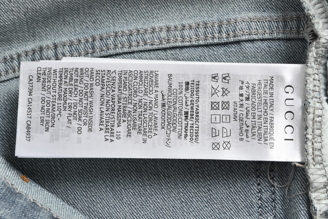 Gucci & The North face co-branded embroidered logo jeans
