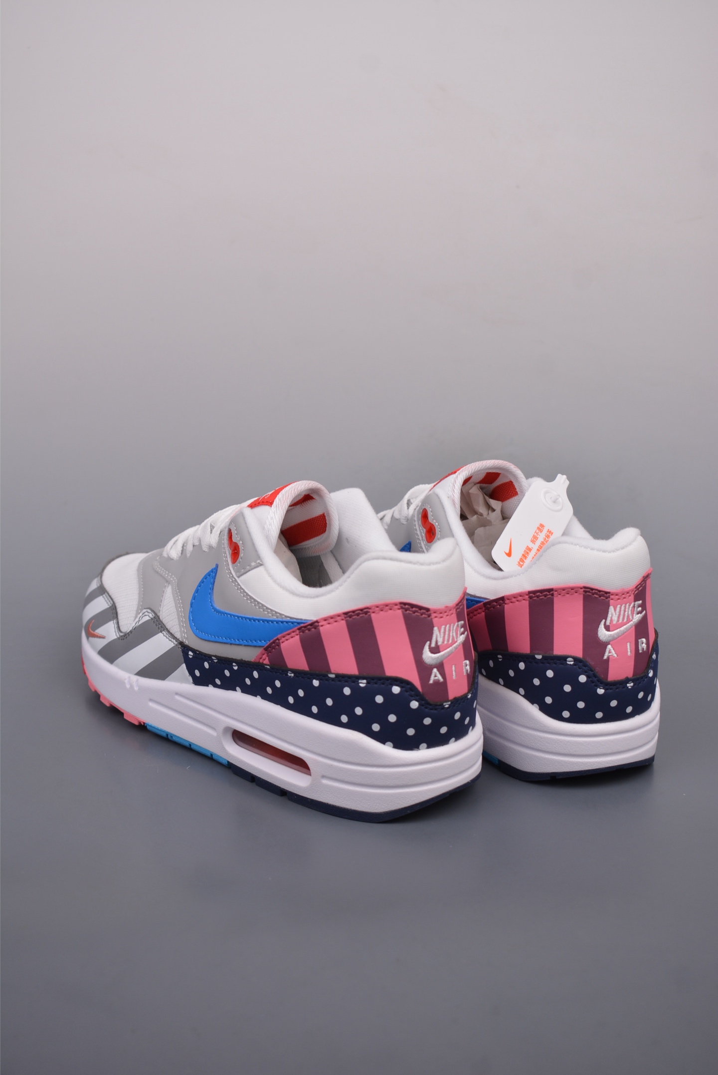 Piet Parra x Nike Air Max 1 White Multi Rainbow Amusement Park AT3057-100