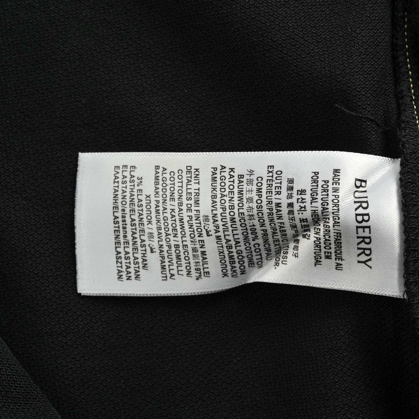 Burberry 25ss Shield Logo Embroidered Polo Short Sleeve