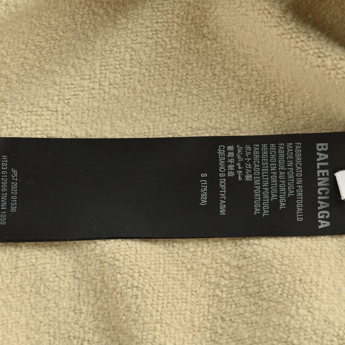 Balenciaga 25Fw Masking Tape Hoodie