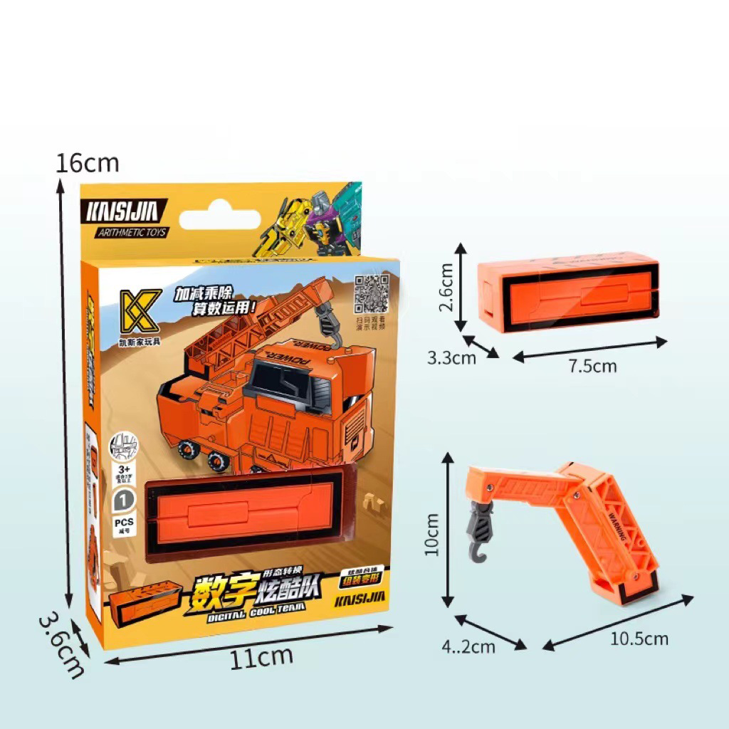 (Limited Time 50% OFF!!!)Digital deformation assembly robot-BUY 2 GET 10% OFF NOE!
