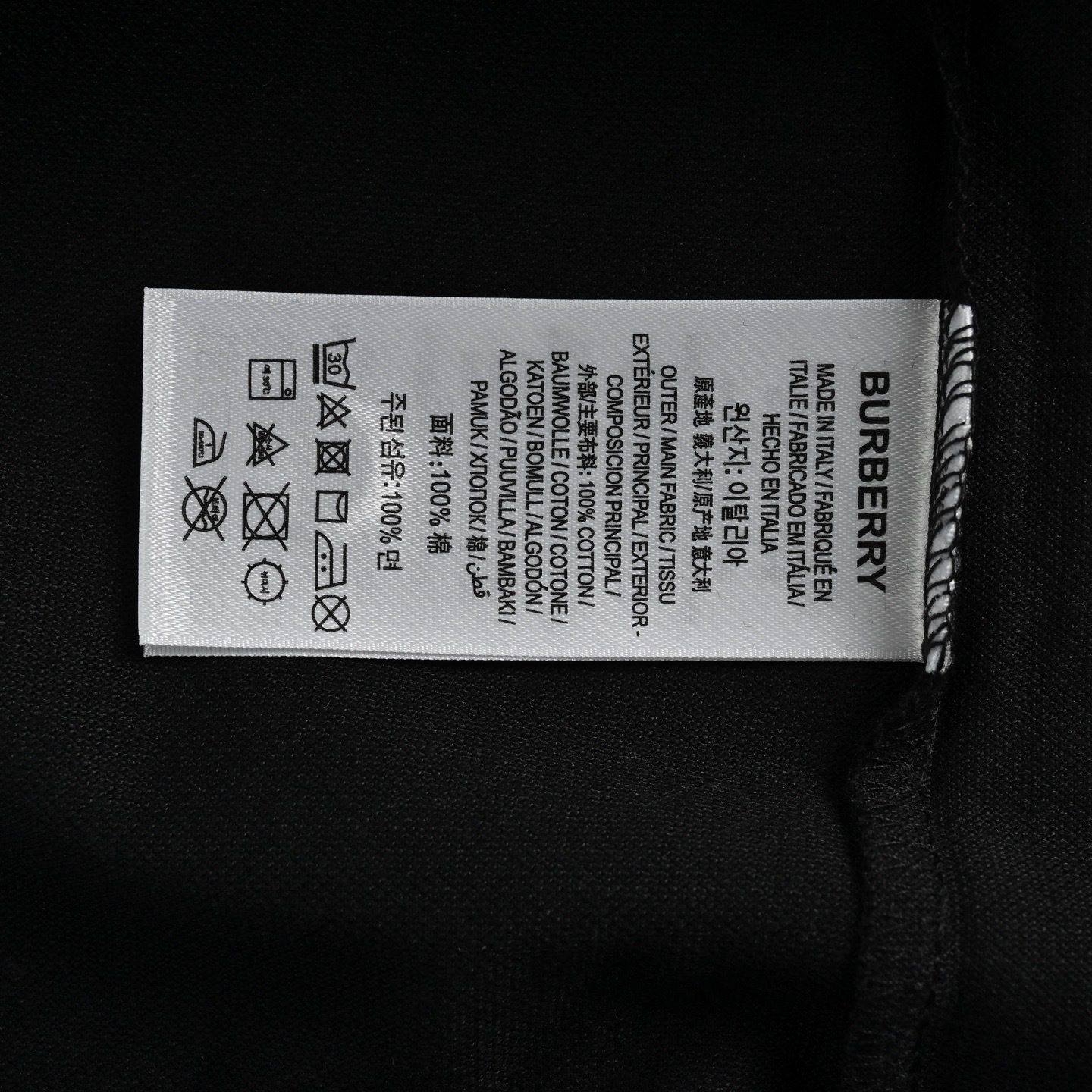 Burberry 25ss color striped ribbed Polo short sleeve