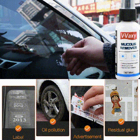 💥Last Day Promotion-[SAVE 50% OFF]--All Purpose adhesive glue remover--BUY 3 GET 3 FREE & FREE SHIPPING