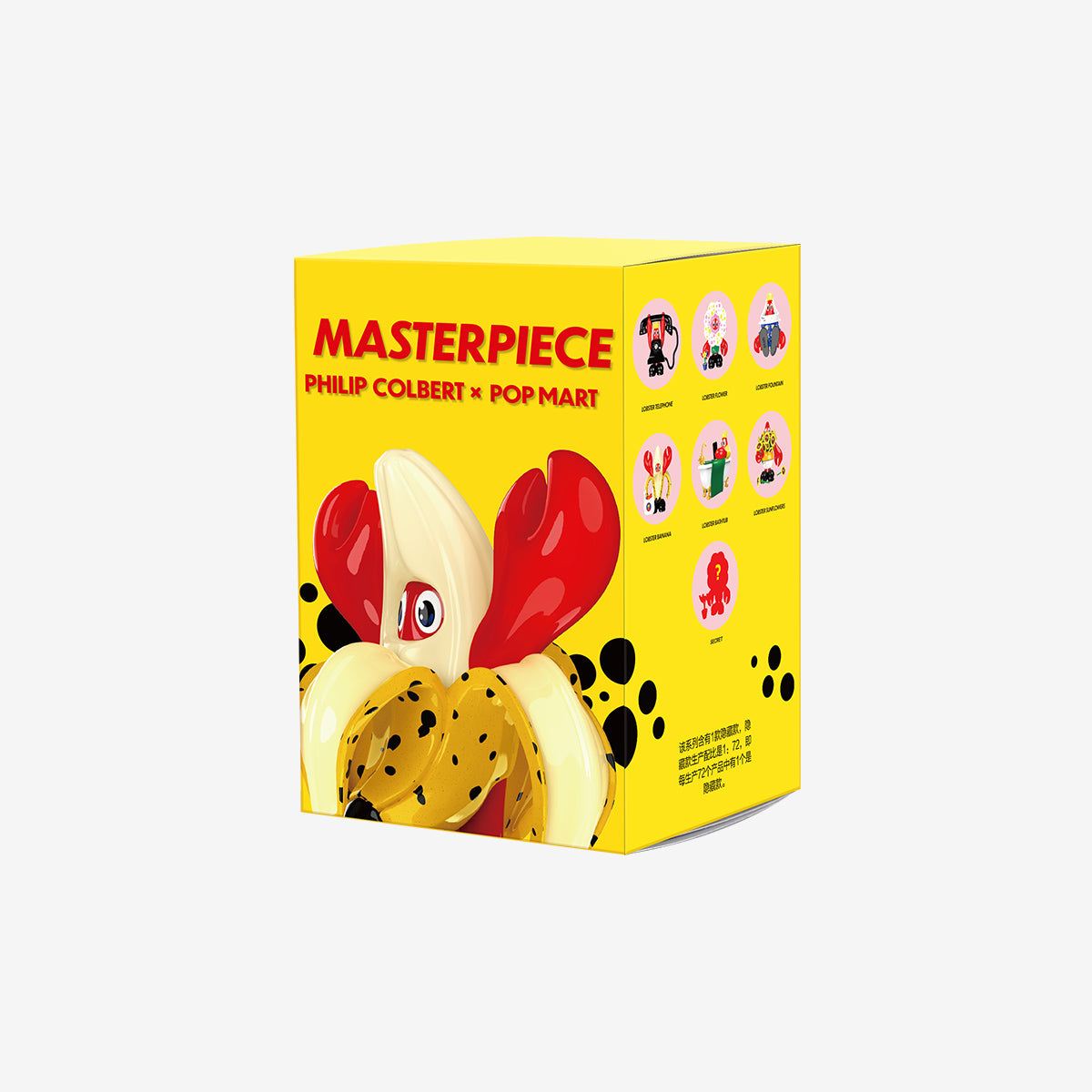 POP MART PHILIP COLBERT Homage to Masters Series [1 Blind Box]