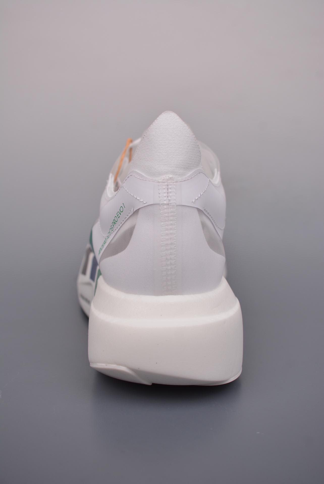 Adidas Adizero Adios Pro Evo 1 White Gold JQ3642