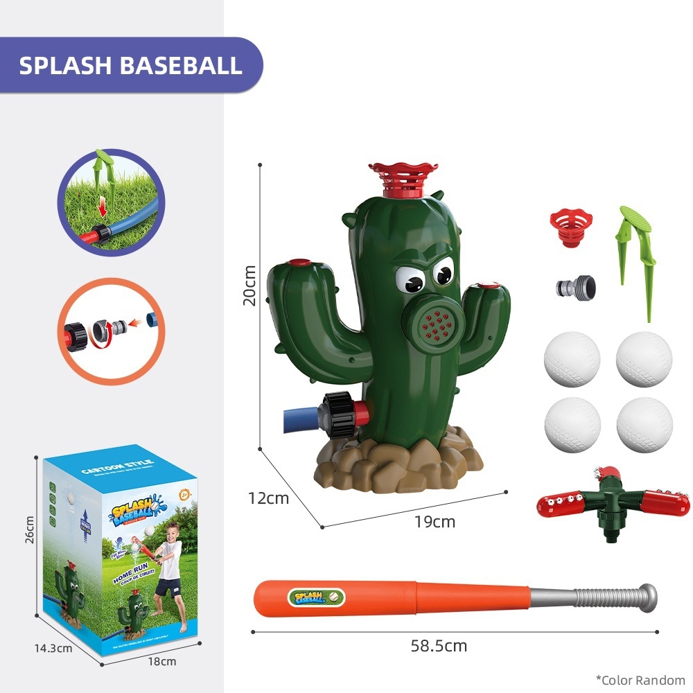 👍Last Day Promotion 60% OFF💥Snail Sprinkles Baseball Toy