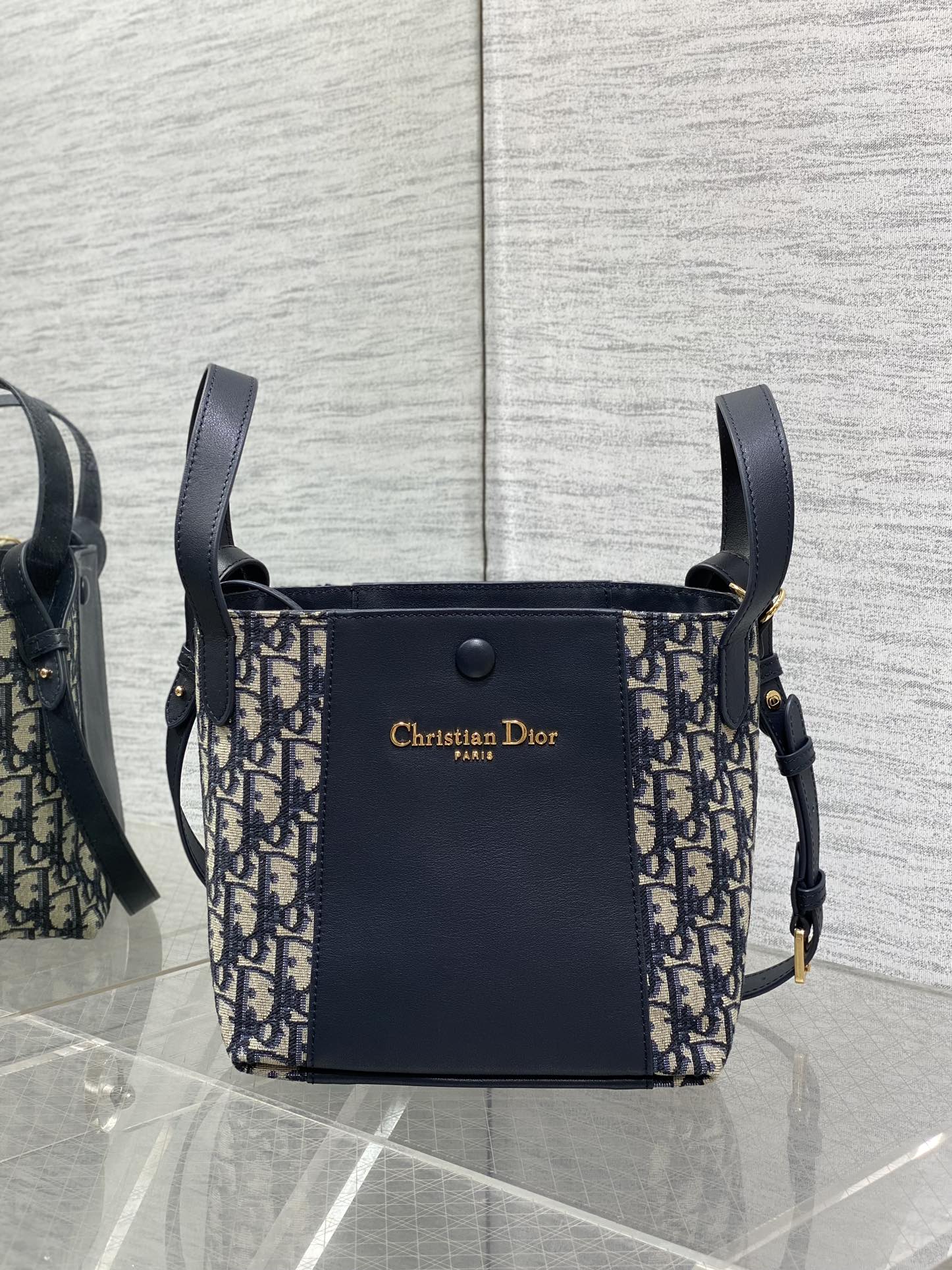 Dior Signature Bucket Bag