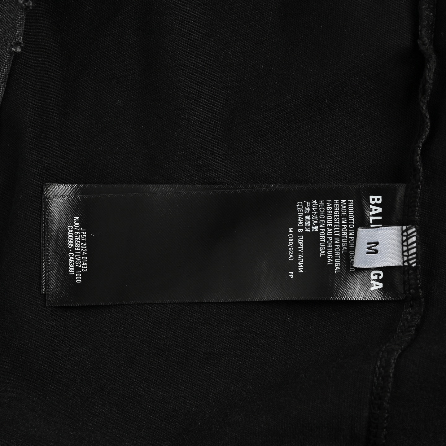 Balenciaga 25ss safety pin hardware letter washed short sleeves
