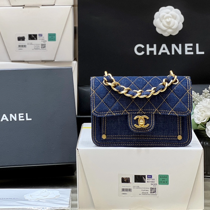 Chanel 23S Spring/Summer Collection Limited Edition Denim Messenger Bag AS4051