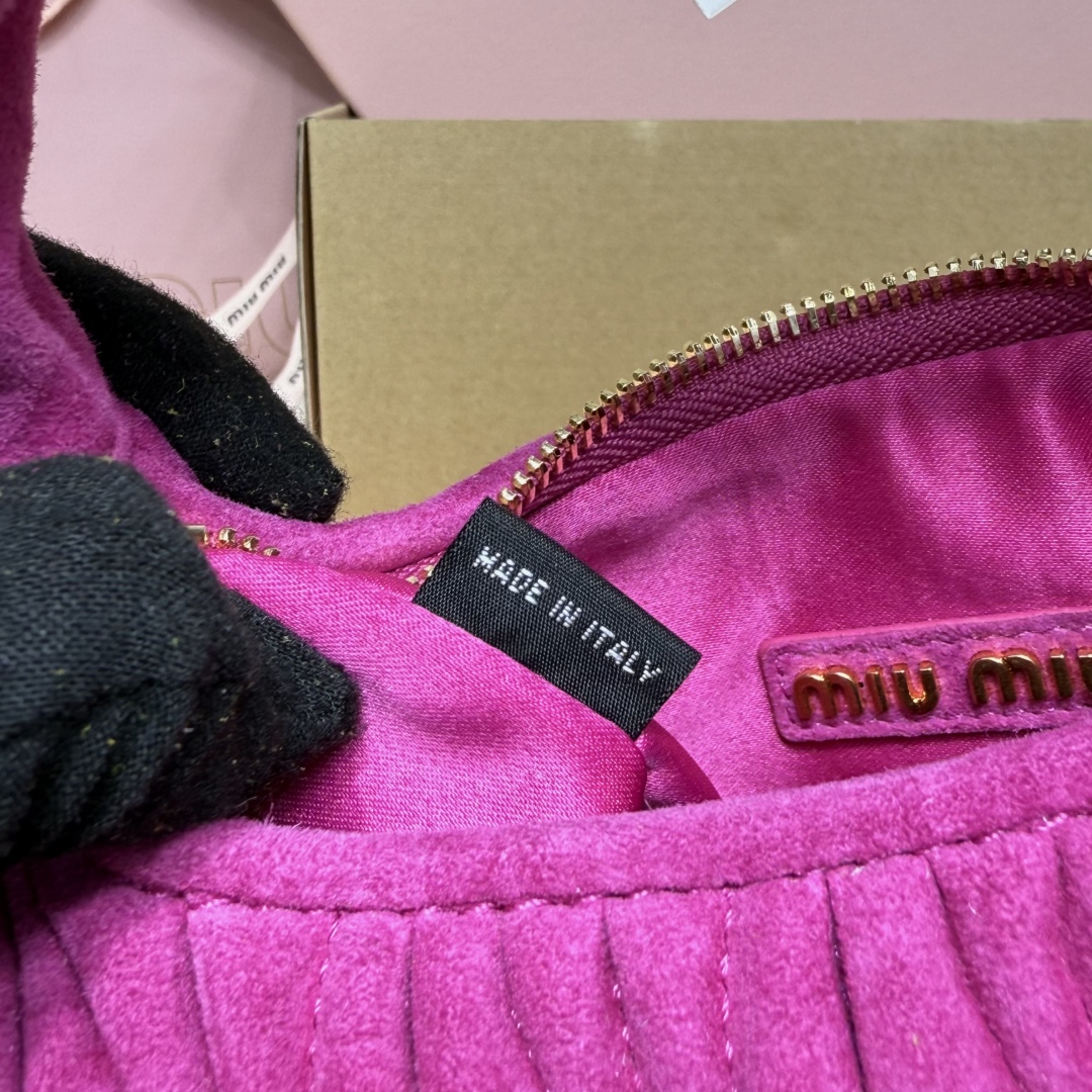 Miu Miu Miu Wander suede leather handbag 5BC125