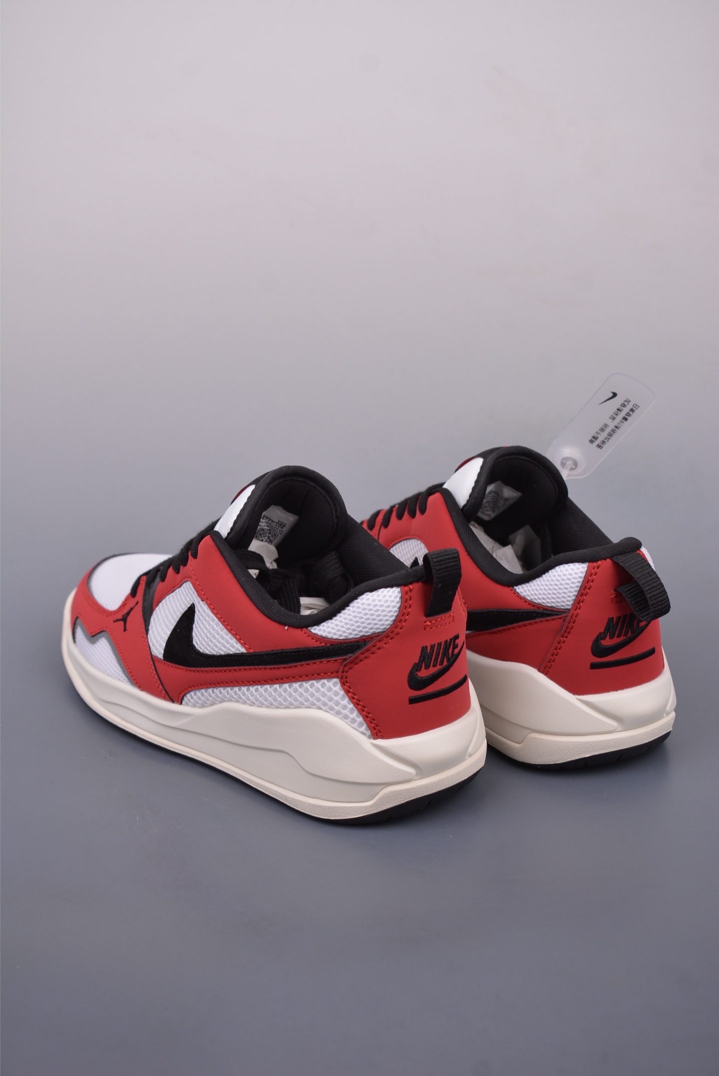 Nike Air Jordan CMFT Era Sneakers Mesh Chicago Color HJ6777-106