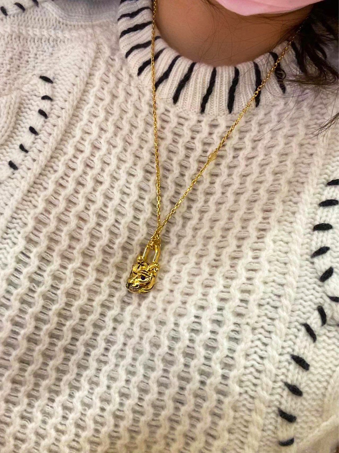Louis Vuitton Limited Edition Tiger Year Necklace