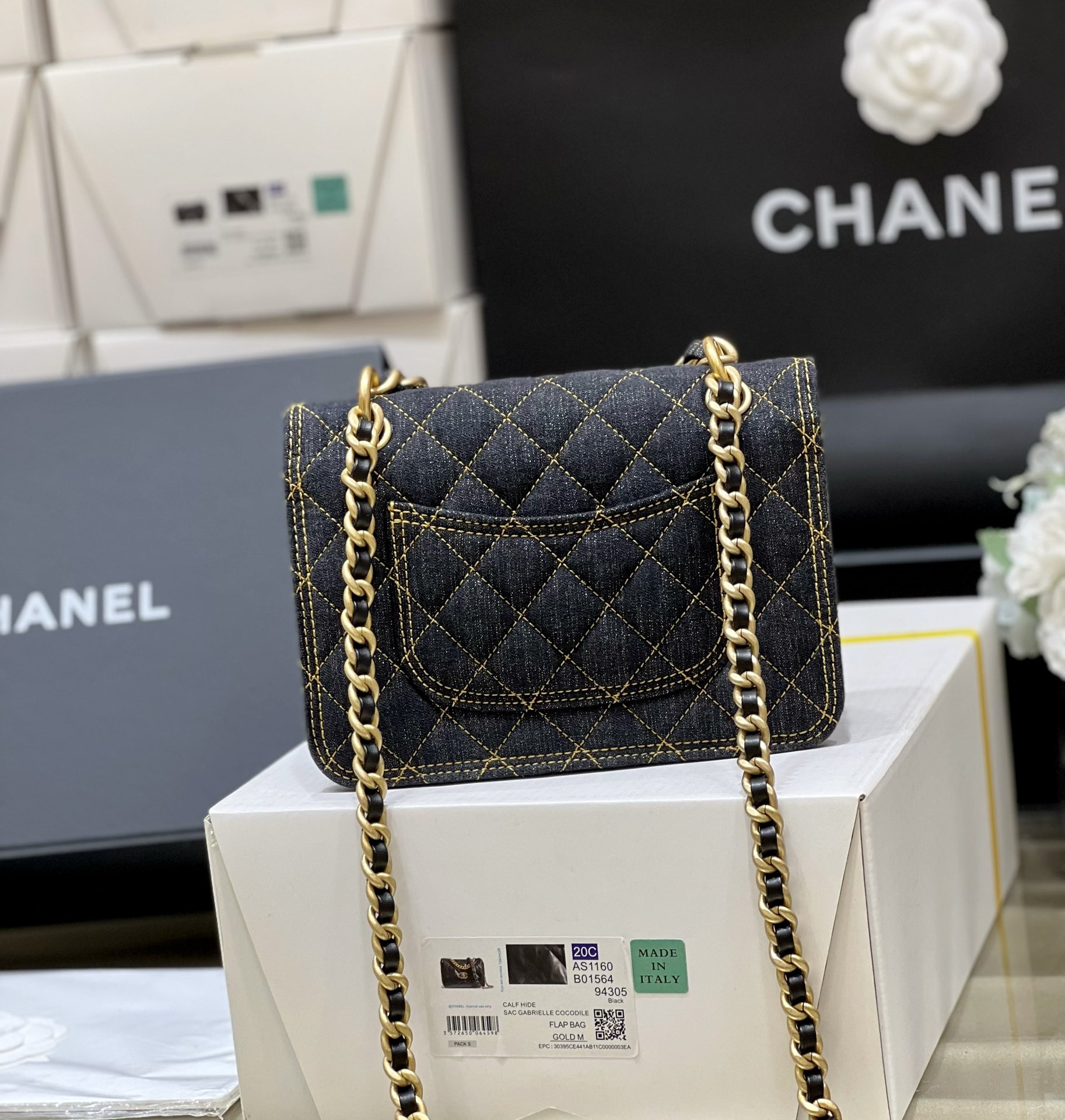 Chanel 23S Spring/Summer Collection Limited Edition Denim Messenger Bag AS4051
