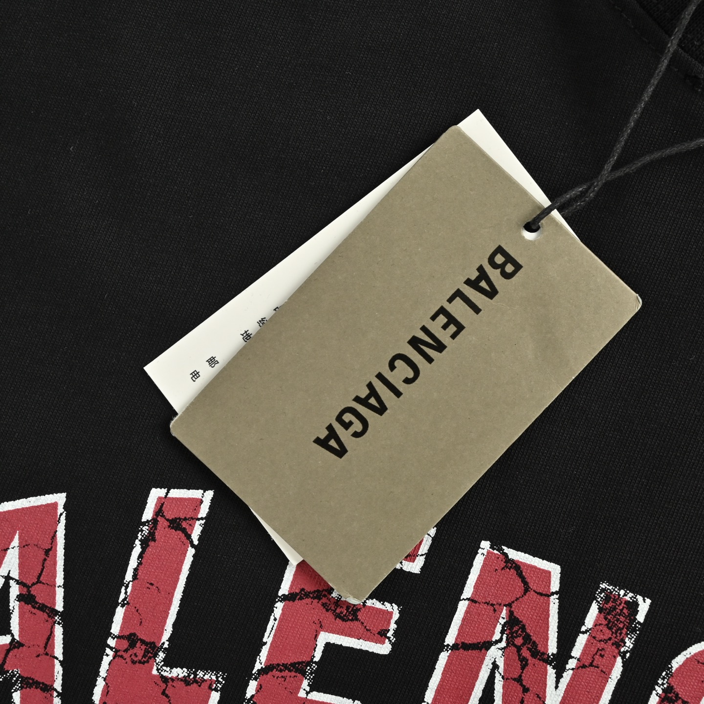 Balenciaga 25ss distressed mottled letter print short sleeves