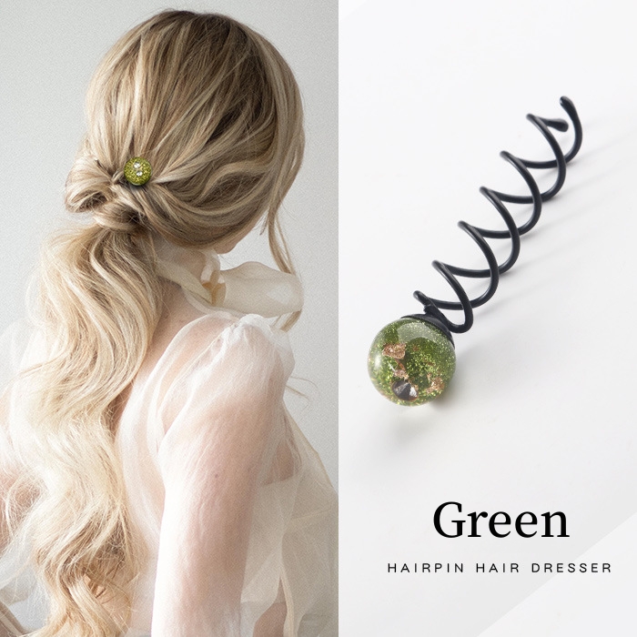 HOT SALE🔥Spiral Hair Pins (1 Pairs)