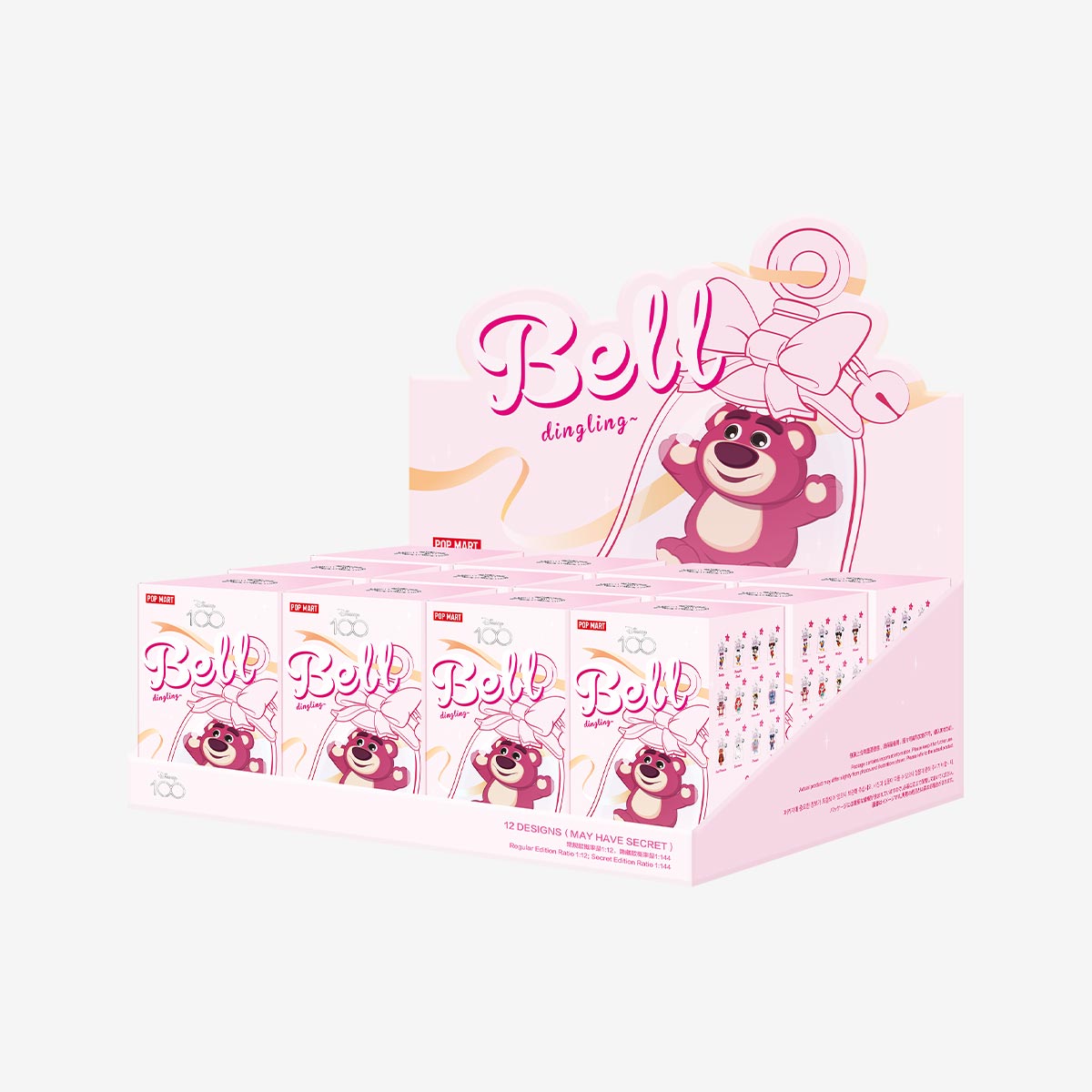 POP MART Disney 100th Anniversary Bell Series Figures [1 Blind Box]