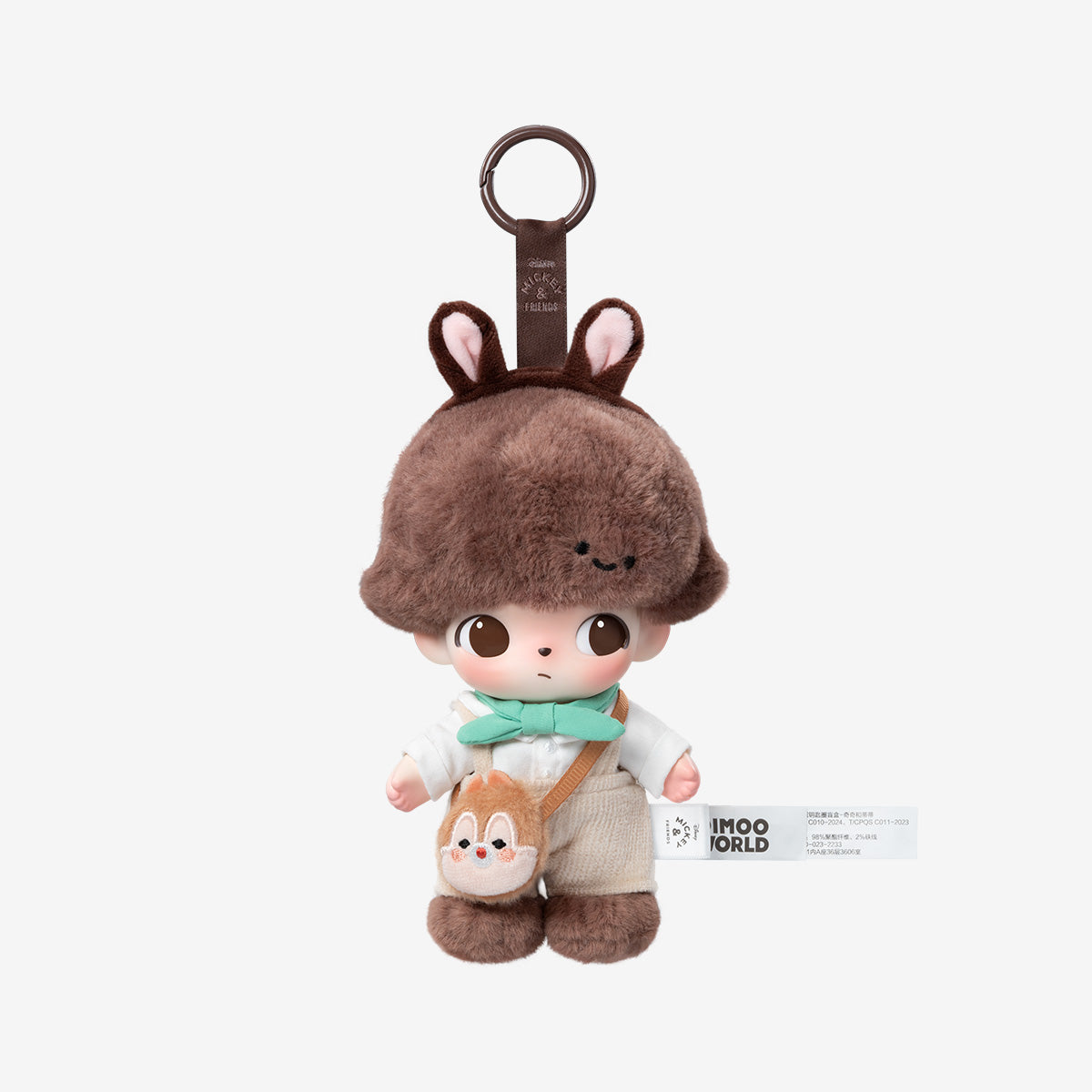 POP MART DIMOO WORLD × DISNEY Series-Vinyl Plush Keychain [1 Blind Box]