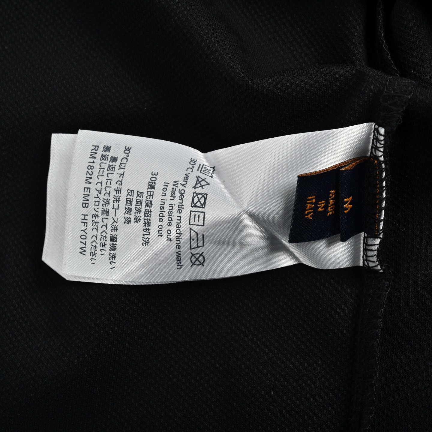 Louis Vuitton Logo Embroidered Polo Short Sleeve