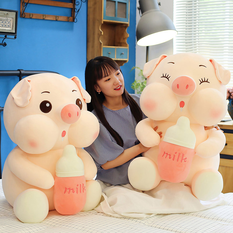 🔥ON SALE🔥Baby Pig Drinking Milk Plushies Doll Pillow-🎁Buy 2 Free Shipping