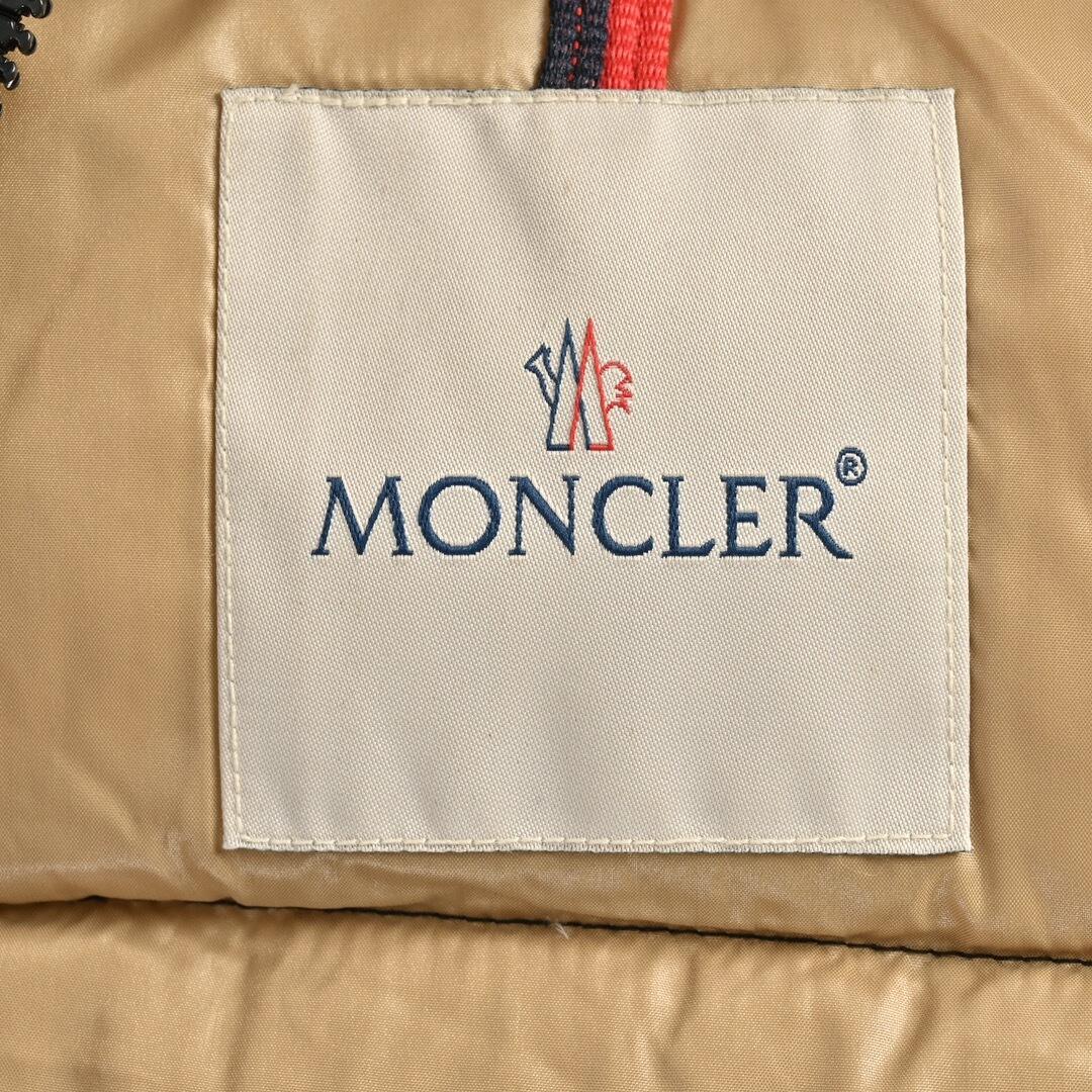 Moncler Parana short down jacket