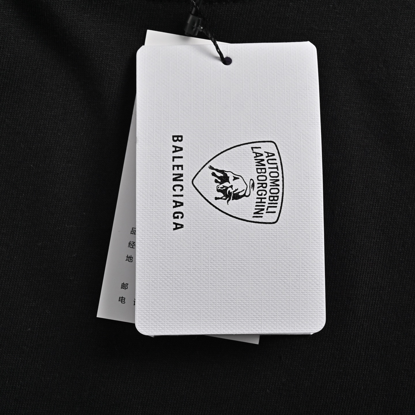 Balenciaga Lamborghini racing short sleeves