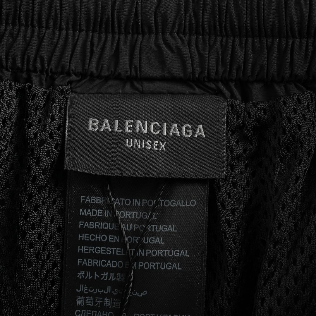 Balenciaga 24Fw basketball series hook embroidered trousers