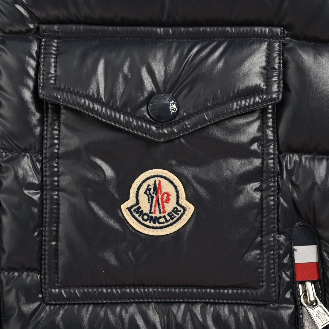 Moncler Gagot Lightweight Down Vest