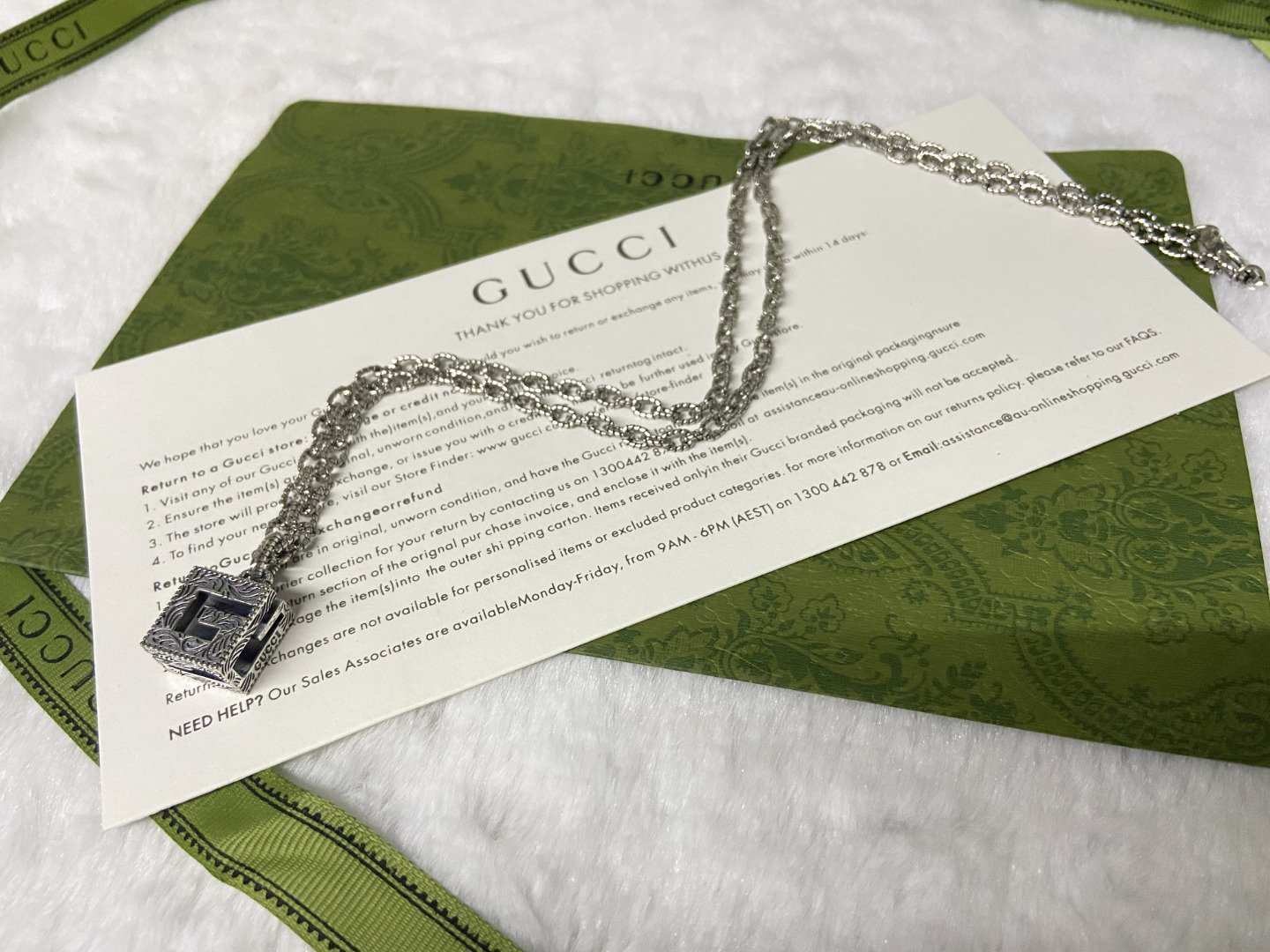Gucci Braided Chain Textured Square G Necklace