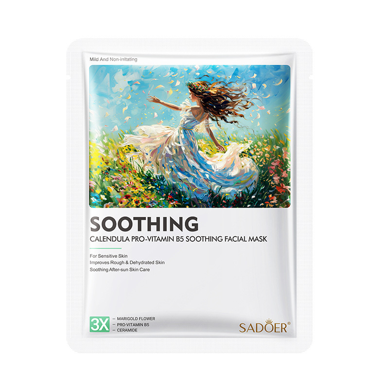 Birch hyaluronic acid moisturizing mask SADOER moisturizing hydrating nourishing skin mask