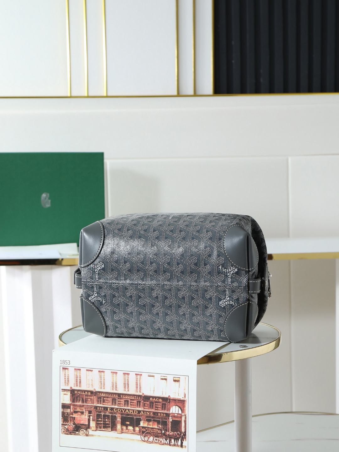 Goyard cosmetic bag 020233