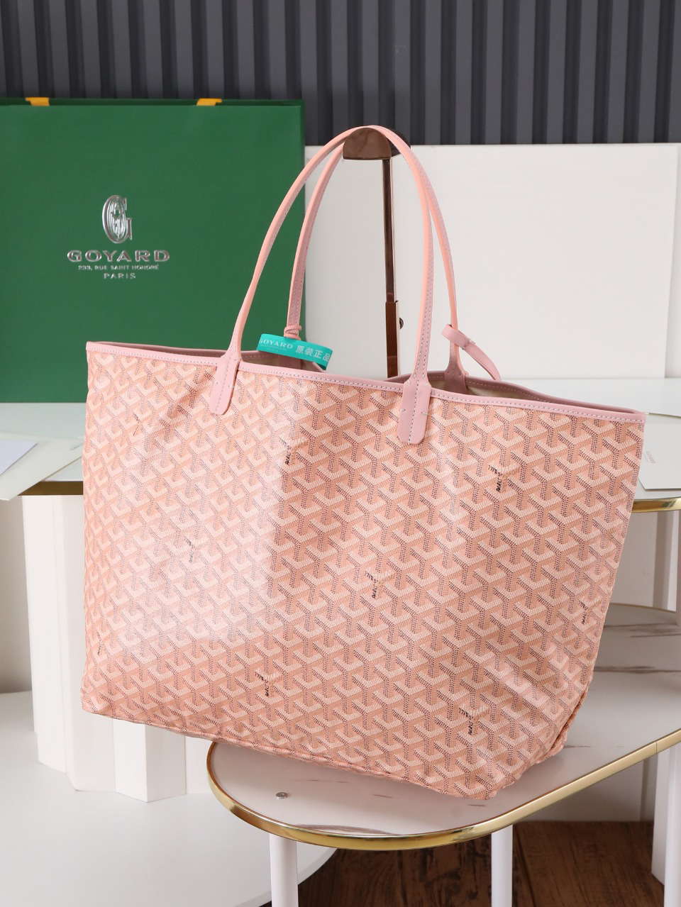 Goyard saint louis large shopping bag 020146