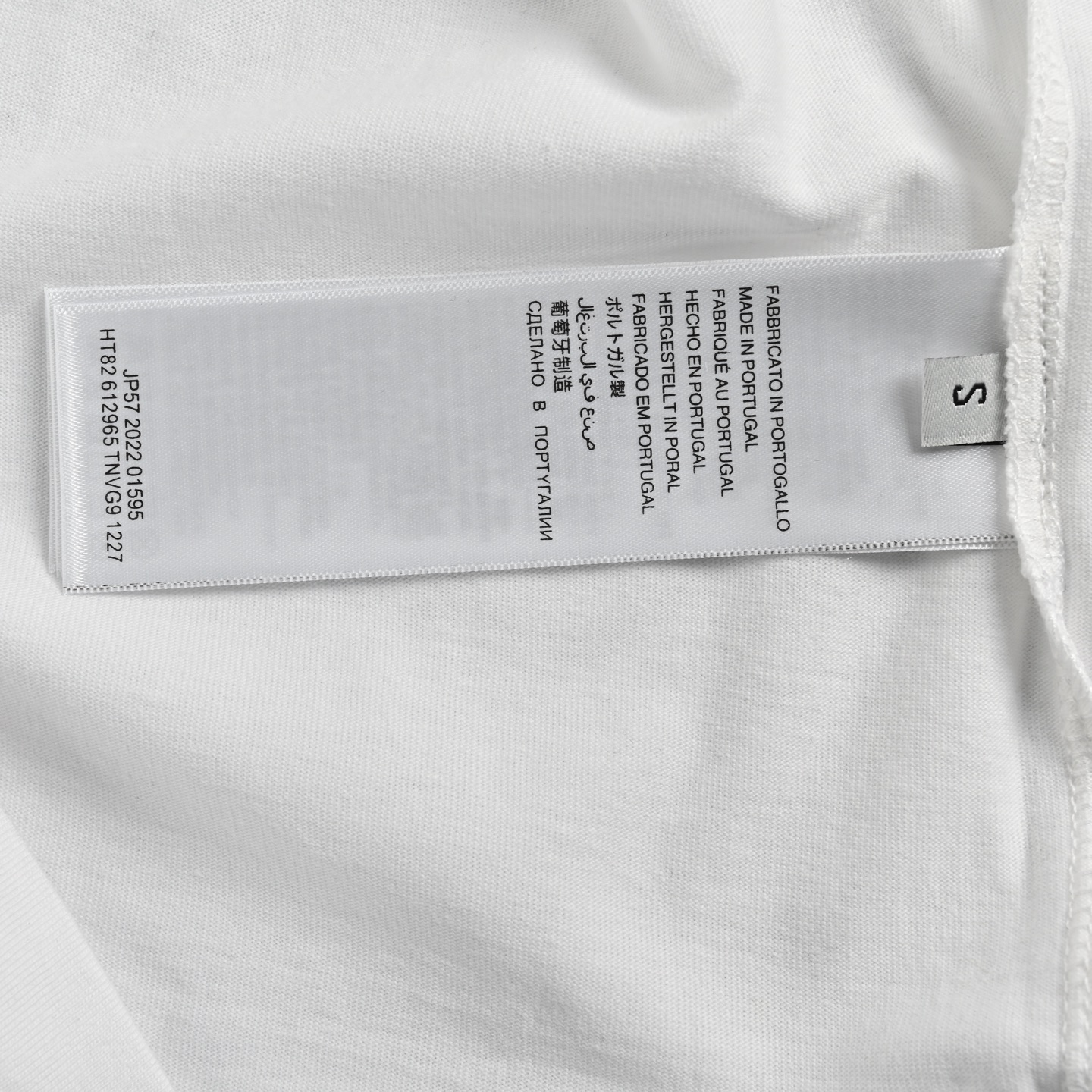 Balenciaga Mottled Letters Ink Printed Short Sleeve