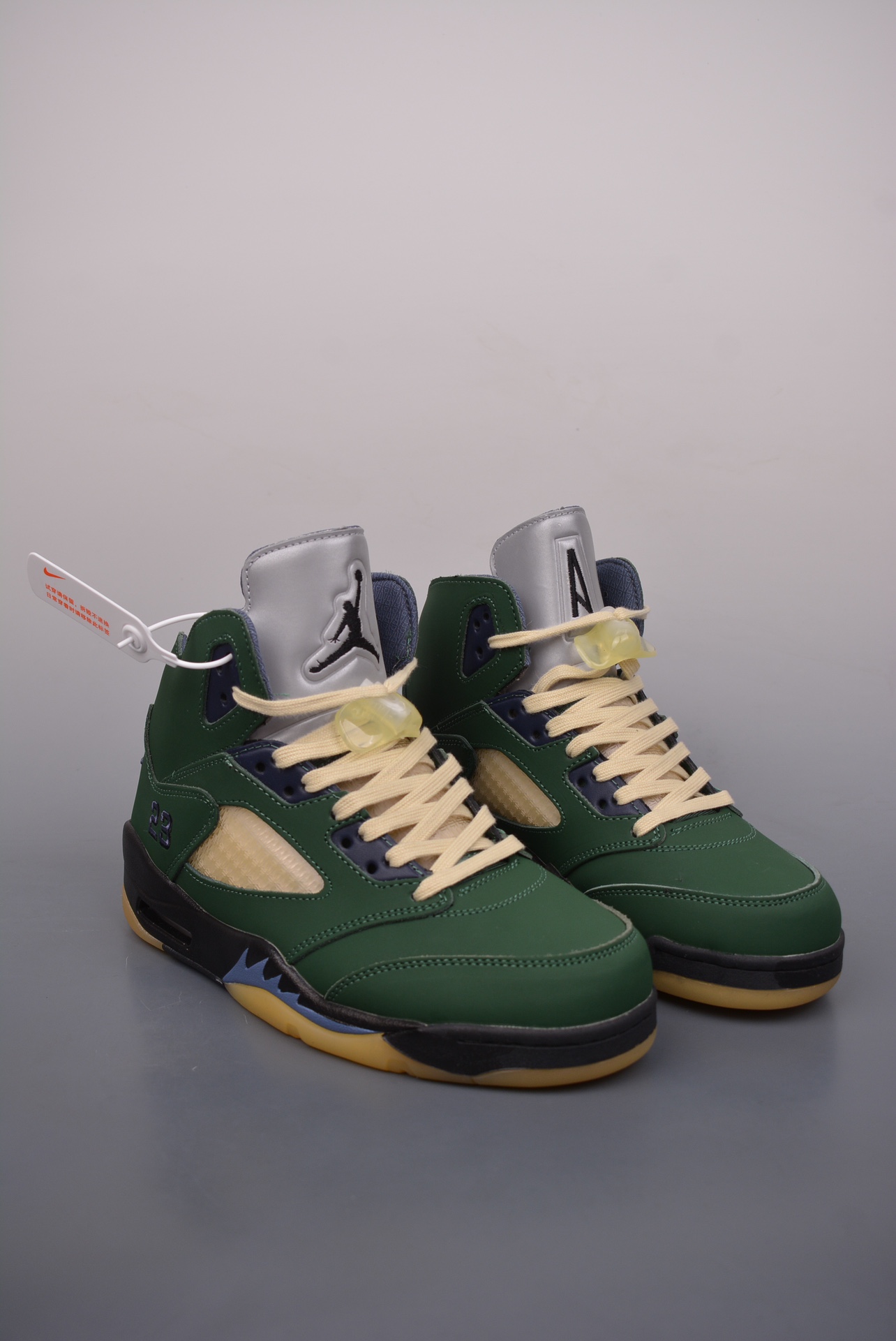 A Ma Maniére x Nike Air Jordan 5 Retro SP Green FZ5758-003