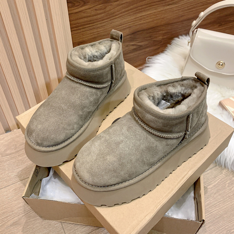 Women's Snow Boots